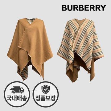 Burberry Icon Stripe Wool Reversible Cape Poncho Brown 80156541 147209638 [P]
