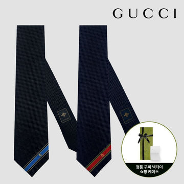 Gucci Interlocking Tie 643945 127472270 [P]