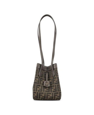 FENDI Origami Mini FF Jacquard Tasche 156799813 [P]