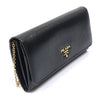 PRADA ビテロムーブ レターリング 長財布 1MH132 160219247 [P]