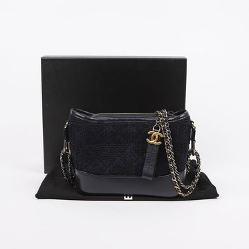 CHANEL Gabrielle Small Shoulder Crossbody Bag 159760273 [P]