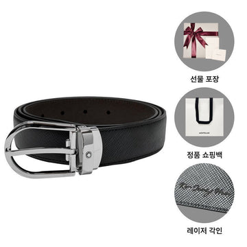 Montblanc Men's Belt 127470149 [P]