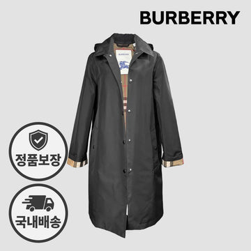 Burberry Trench Hooded Car Coat Oxblood Black 81041851 145803992 [P]