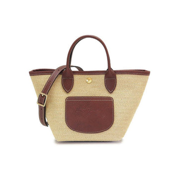 Longchamp Le Pliage Collection XS Basket Bag Brown 10307 HGK 035 160288901 [P]