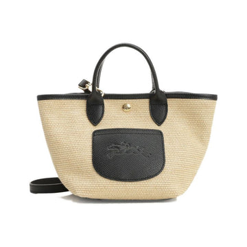 LONGCHAMP Le Pliage Kollektion XS Korbtasche Schwarz 10307 HGK 001 160288902 [P]