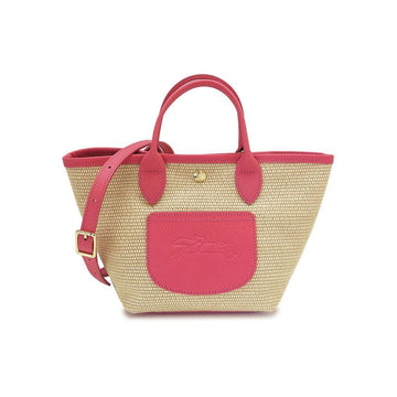 Longchamp Le Pliage Collection XS Basket Bag Pink 10307 HGK 633 160288903 [P]