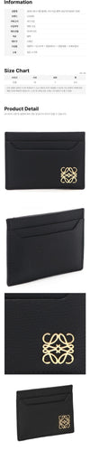 LOEWE カードホルダー ブラック C821075X09 1206 160288921 [P]