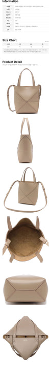 LOEWE 26SS Puzzle Fold Mini Tote Bag Sand A657V25X01 2150 160288923 [P]