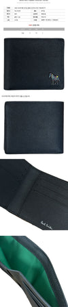 PAUL SMITH 26SS ジャガー パッチ ミニ財布 ブラックグリーン M1A 5321 TMUZEB 79 160298933 [P]