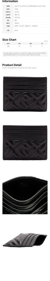 Fendi FF Logo Baguette Card Holder Black 160299010 [P]