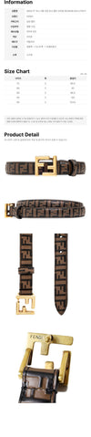 Fendi Monogram Logo Belt Brown 160299014 [P]