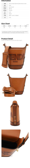 Fendi Logo Embossed Bucket Bag Brown 160299030 [P]