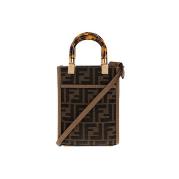 Fendi Sunshine Jacquard Mini Crossbody & Tote Bag Dark Brown 160299040 [P]
