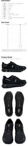 ON-RUNNING Cloud 6 Running Sneakers Black 160299219 [P]