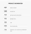 Bobo Choses All Over Woven Kids Pants 160301446 [P]