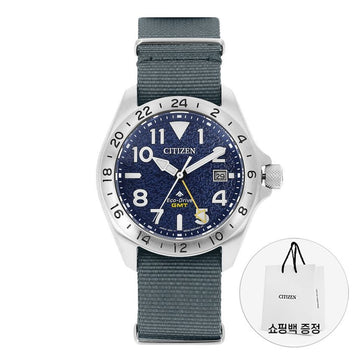 CITIZEN Promaster Herrenuhr Nato-Armband 160309859 [P]