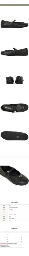 Prada Black Nappa Ballerina Flat Shoes 158800337 [P]