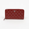 CHANEL Classic Zip Long Wallet A50097 160161265 [P]