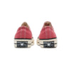 CONVERSE ローバーブパイ A02767C 152735320 [P]