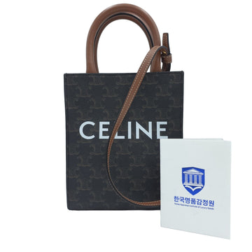 CELINE Cabas Vertical Mini Trionf Tote Crossbody Brown 193302 157776151 [P]