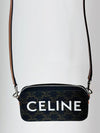 Celine Triomphe Canvas Horizontal Crossbody Bag 155620492 [P]