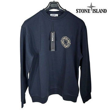 Stone Island Men's Logo Print Sweatshirt 154528433 [P]