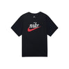 NIKE Futuristic 2 Schwarz 152739185 [P]