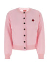 Kenzo Floral Patch Wool Cardigan 152201945 [P]