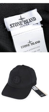 STONE ISLAND Kinder-Kompass-Logo-Schnürkappe (schwarz) L1S16 9100003 S0064 V0029 151666870 [P]