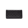CHANEL Langes Portemonnaie L232148 160405894 [P]