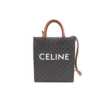 CELINE トライアンフ スモール バーティカル カバスバッグ トートバッグ 兼 ショルダーバッグkk51892876 160407200 [P]