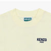 Kenzo Short Sleeve Logo Kids T-Shirt 155714409 [P]