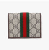 GUCCI 財布 スモール 財布 157825397 [P]