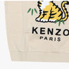 Kenzo Koto Tiger Kids Sweatshirt 155988872 [P]