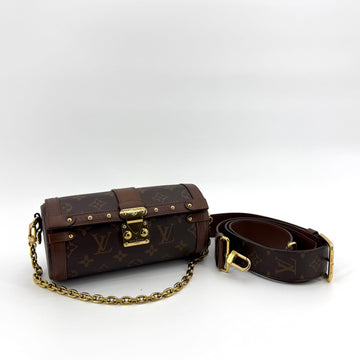 Louis Vuitton Monogram Papillon Shoulder Crossbody Bag 160428389 [P]