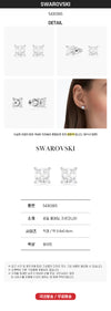 SWAROVSKI アンジェリックイヤリング 160674760 [P]