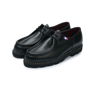 Praboot Mikael BBR Riese Noir Black 174912 150459212 [P]