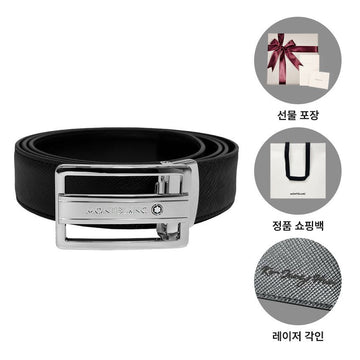 Montblanc Belt 223443 Saffiano Reversible Black Square Buckle 160456907 [P]