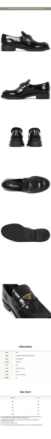 PRADA Schwarze gebrushte Loafer 26SS 1D329N 055 F0002 158800274 [P]