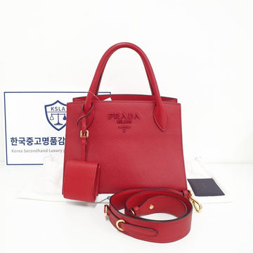 Prada Red Saffiano Monochrome Tote Bag and Shoulder Bag 1BA156 160486266 [P]