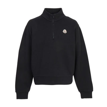 Moncler Men's Half-Zip Sweatshirt 8G00059 899V4 999 160488986 [P]