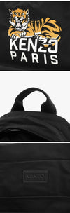 KENZO Happy Tiger Rucksack 150633495 [P]