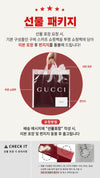Gucci Wool Silk Scarf Dark Grey Two-Tone stamp: 165904 stamp: 3G646 148693595 [P]