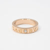 Bulgari Pink Rose Gold New Bibi BB 1P Diamond B.Zero1 Essential Band Ring Size 10 160565208 [P]