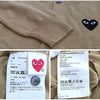 Comme Des Garcons Cardigan Black Patch AX N023 051 3 Beige 160601182 [P]