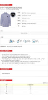 COMME DES GARCONS Gestreiftes Hemd Blackheart NX B018 051 1 BLUE 160601190 [P]