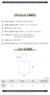 Isabel Marant Dawen Logo Stripe Tote Bag (Black) PP0021FA A1X17M BKWH 135856805 [P]