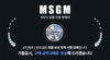 MSGM Logo T-Shirt 127481211 [P]