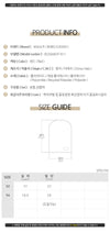 BOBO CHOSES キッズ テクニカル ビーニー(レッド) B226AI037 611 160615920 [P]