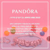 PANDORA Ringe 193314C00 Organically Shaped Silber Damenring 128575343 [P]